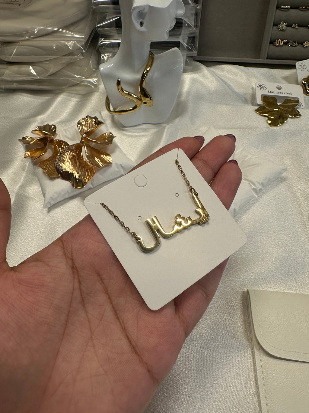 Arabic Custom Stainless Steel Name Necklace (Gold/Silver)