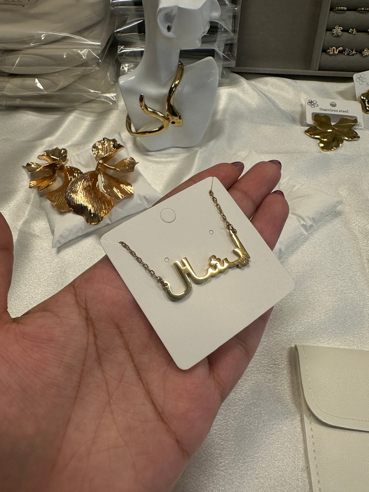 Arabic Custom Stainless Steel Name Necklace (Gold/Silver)